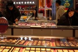 سباق عالمي على الذهب.. الصين تتقدّم وتستحوذ