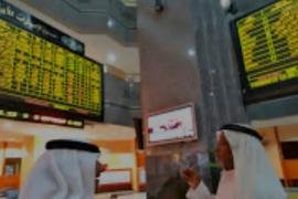 هبوط بورصات الخليج مع تراجع النفط رغم توقعات خفض الفائدة الأمريكية