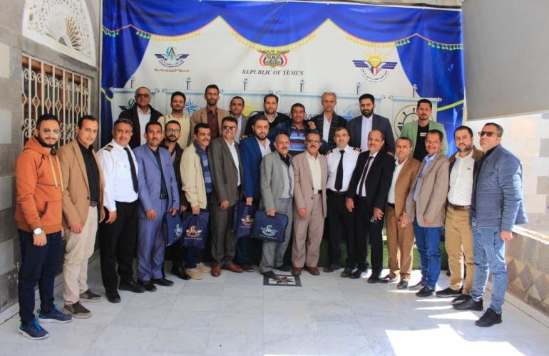 صندوق تنمية المهارات يختتم برنامجاً تدريبياً بالتعاون مع معهد الطيران والأرصاد.