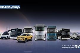 قريباً في اليمن: تدشين أول معرض للقاطرات والدينات والهايلوكسات والسيارات الكهربائية