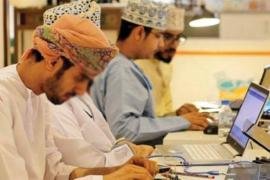 القطاع الخاص يربح.. زيادة وظائف العُمانيين 2.6% سنوياً بنهاية أكتوبر