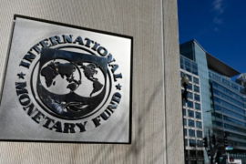 صندوق النقد الدولي يشيد بقدرة بالاقتصاد الأردني على الصمود ويقر مراجعة رابعة