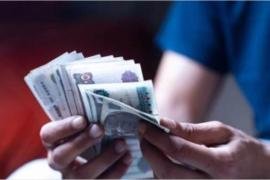 بعائد 20%.. أعلى شهادات ادخار في بنك مصر 2025