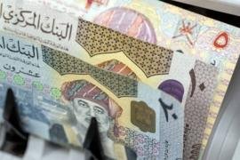 تغطية الإصدار العاشر من الصكوك العُمانية السيادية المحلية بنسبة 138.31%