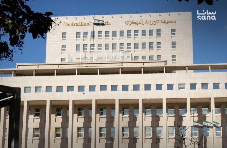 مصرف سوريا المركزي: استبدال العملة يتم دون أي تغيير في القدرة الشرائية أو الحقوق المالية
