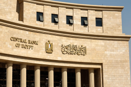 ارتفاع جديد للدين الخارجي المصري