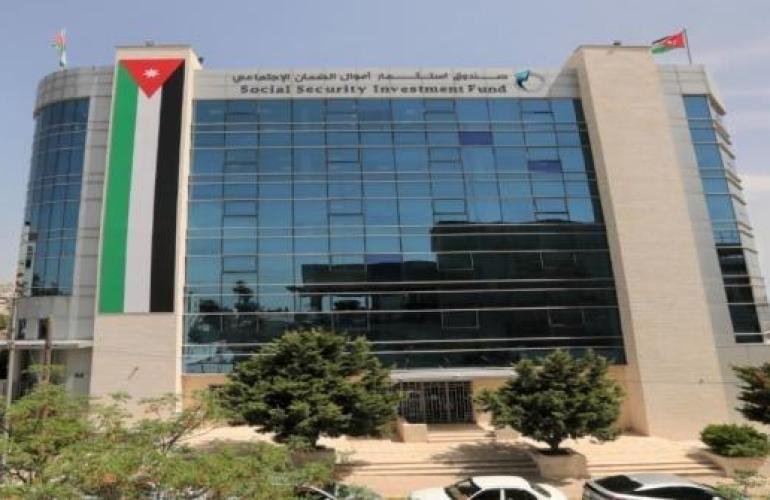  18.6 مليار دينار أردني موجودات استثمار الضمان