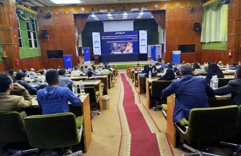 صندوق تنمية المهارات يختتم الملتقى التدريبي الثاني لتنمية القدرات.