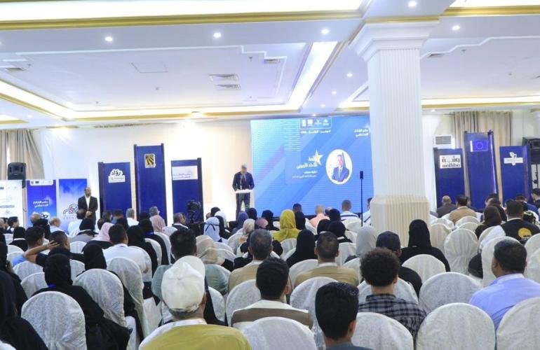 عدن تستضيف النسخة الثالثة من «مختبر الابتكار الاجتماعي» تحت عنوان «الاقتصاد الأزرق»