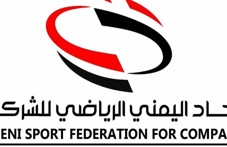 الاتحاد الرياضي للشركات يحدد 18يونيو القادم موعداً لإجراء قرعة البطولة التاسعة لكرة القدم السباعية