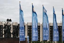 انطلاق منتدى بطرسبورغ الاقتصادي 2026 بمشاركة دولية واسعة