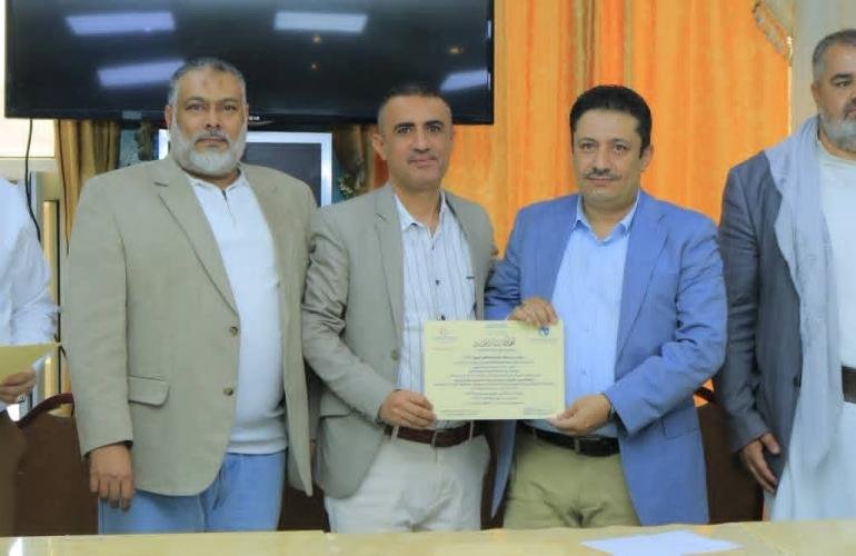 صندوق تنمية المهارات يختتم تدريب 30 كادرا من مستشفى جامعة العلوم بمكافحة العدوى عبر مركز هيلث.