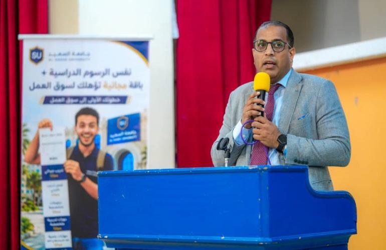 تأهيل 70 معلماً ومعلمة بتعز ضمن ختام مشروع "الشهادات الدولية المهنية في التدريس (IPTC)" باليمن