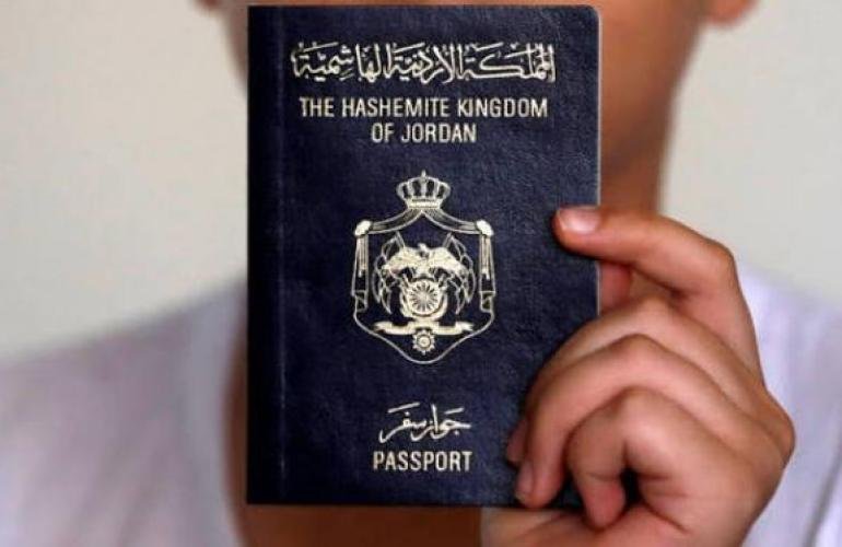 687 مستثمرًا ينالون الجنسية الأردنية.. مجلس الوزراء يستعرض مؤشرات برنامج الاستثمار 