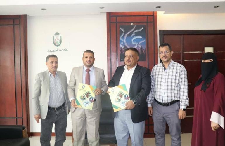 تعزيز التحول الرقمي في الخدمات التعليمية بين منصة e-sadad وجامعة السعيدة