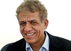 حسن العديني 