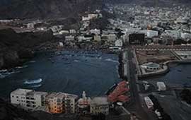 منظر من محافظة عدن