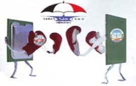 Image Image
