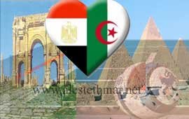 البلدين قلبا نابضا لكل العرب فلن تفرقهما ركلة قدم