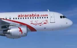طيران العربية طيران العربية
