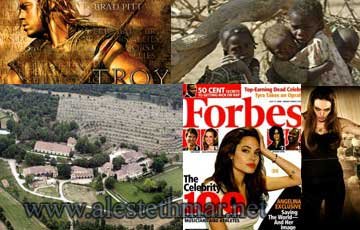 Image Image