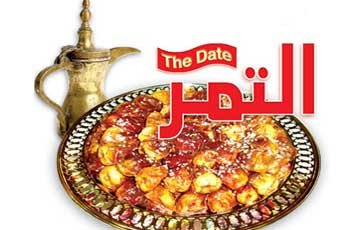 Image Image