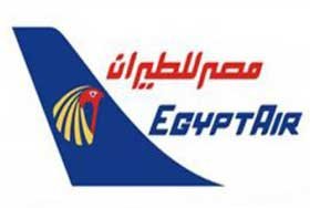 EgyptAir