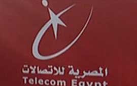استقرار ايرادات التجزئة لم يمنع أرباحها من التراجع