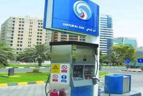 adnoc_gas