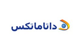 داتاماتكس داتاماتكس