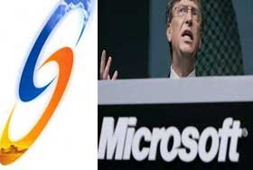 microsoft-stc