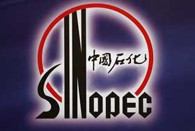 sinooec