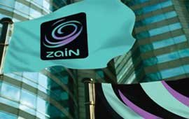شركة زين الكويتية