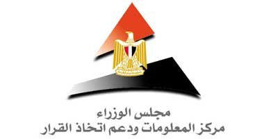 2.2 مليون أسرة مصرية تقبل على القراءة