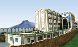 مؤسسة السعيد صرح تعز الثقافي