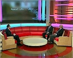 صورة من إستديو صباح الخير بالقناة التركية الناطقة باللغة العربية
